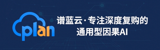 吃巧克力越多的国家，诺贝尔奖获得者越多？