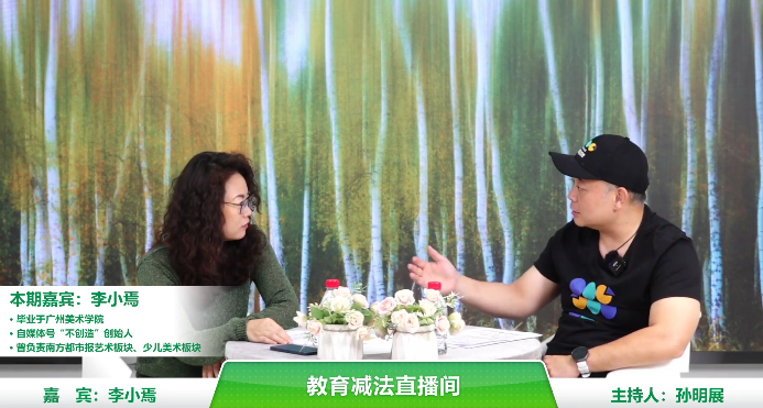 试试让孩子画自画像，居然能解读这样的意思！？
