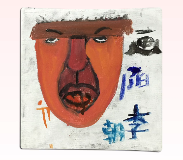 试试让孩子画自画像，居然能解读这样的意思！？
